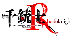 千銃士 for Nitendo Switch
